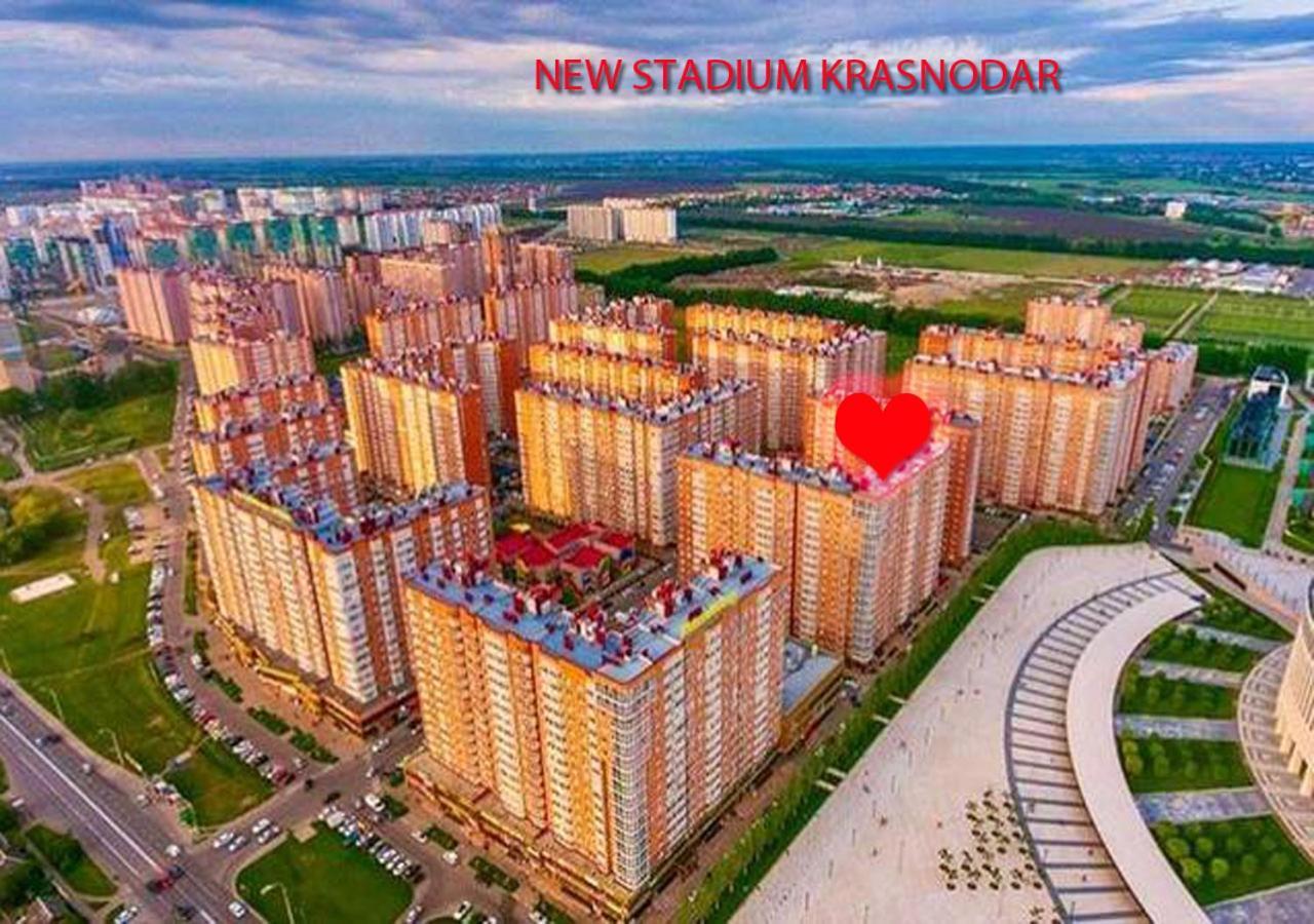 New Stadium Krasnodar Apartment المظهر الخارجي الصورة