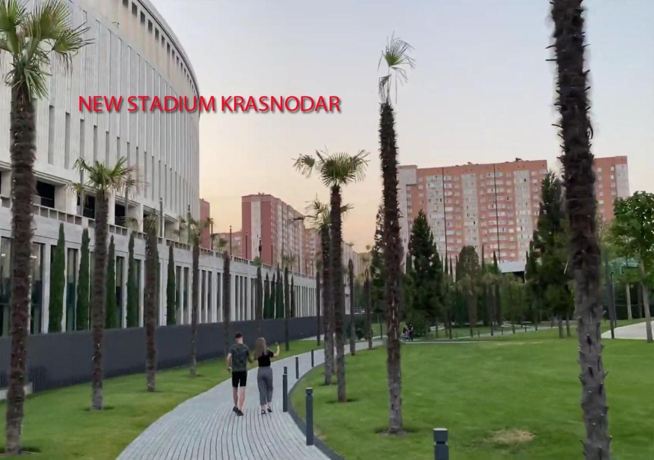 New Stadium Krasnodar Apartment المظهر الخارجي الصورة