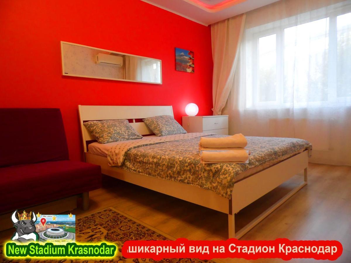 New Stadium Krasnodar Apartment المظهر الخارجي الصورة