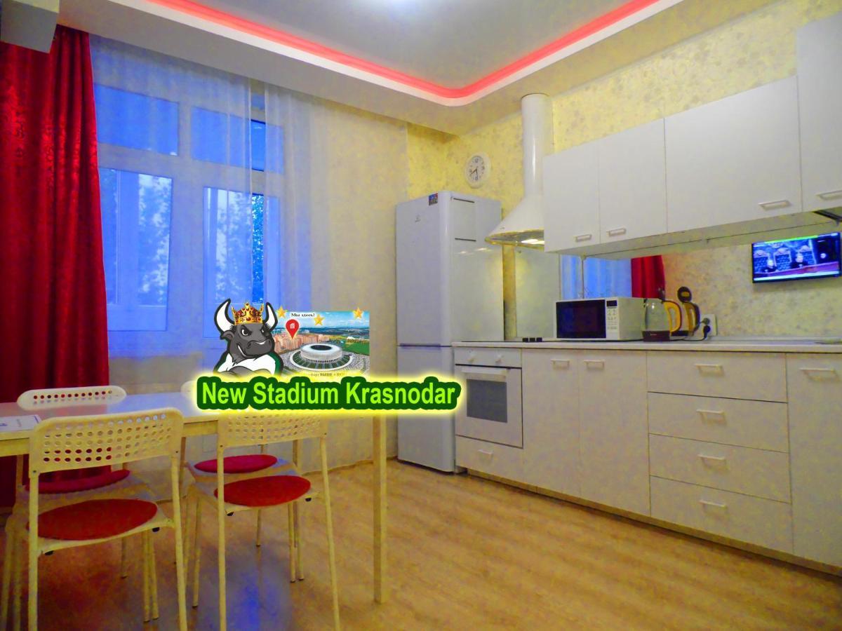 New Stadium Krasnodar Apartment المظهر الخارجي الصورة