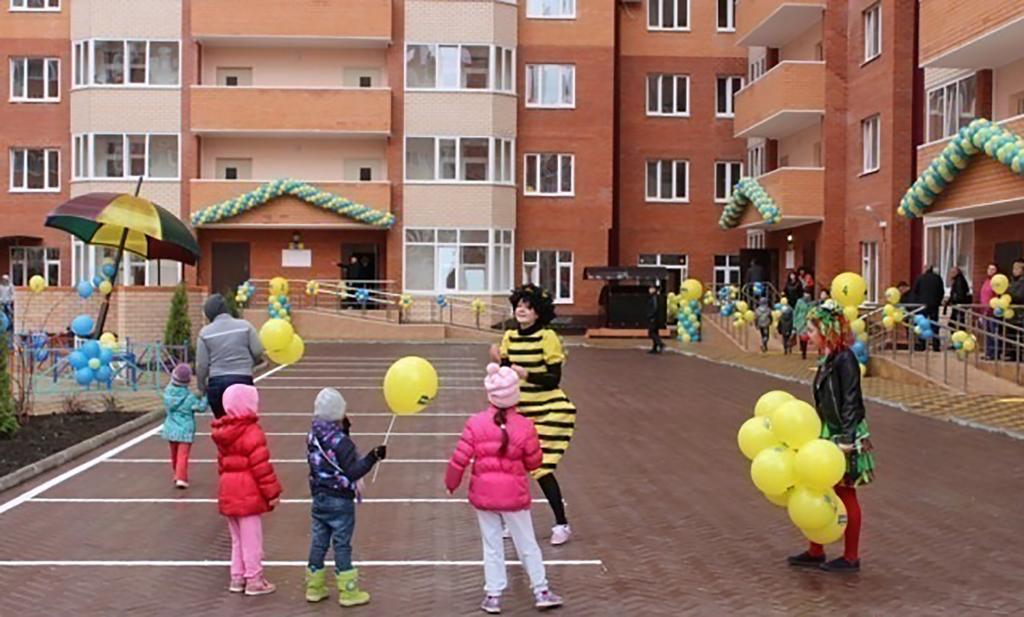 New Stadium Krasnodar Apartment المظهر الخارجي الصورة